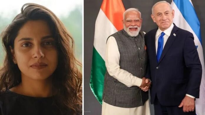 प्रोग्रेसिव इंटरनेशनल वर्षा गंडिकोटा