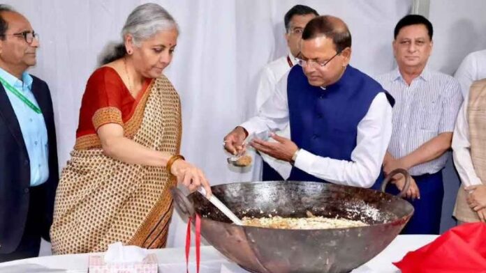 बजट वित्त मंत्री हलवा