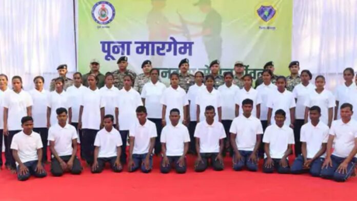 छत्तीसगढ़ बीजापुर नक्सली सरेंडर