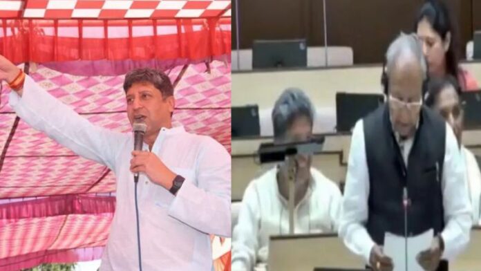 कॉन्ग्रेस विधायक रोहित बोहरा