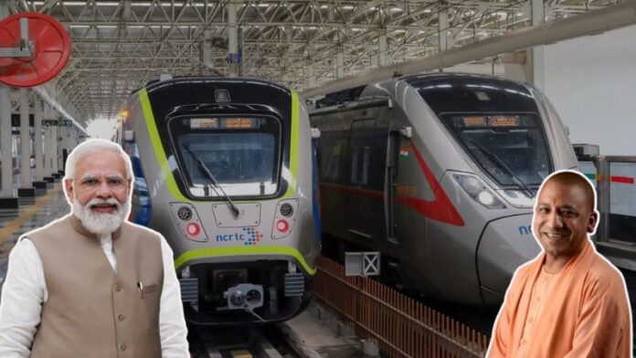 दिल्ली मेरठ मेट्रो पीएम मोदी सीएम योगी