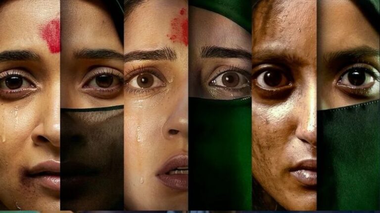Movie Review: द केरल स्टोरी-2 में 3 राज्यों की लव जिहाद की कहानियाँ, जानें- क्यों ये फिल्म हर हिंदू माता-पिता को देखनी चाहिए