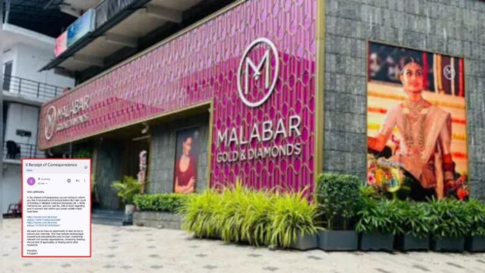 मालाबार गोल्ड नोटिस 'एक्स' यूजर्स