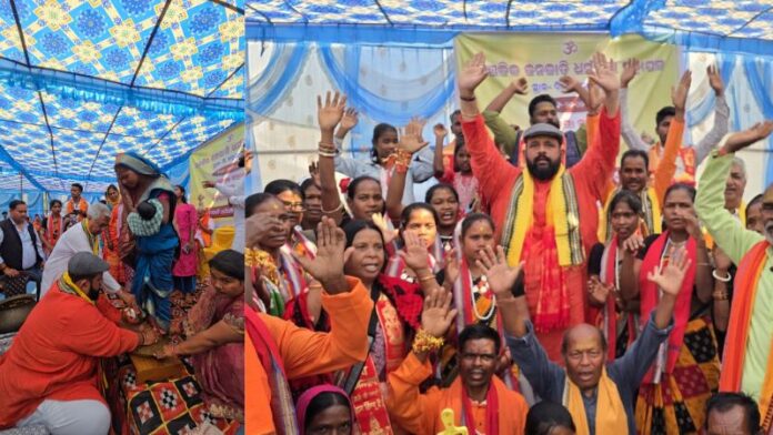 ओडिशा सुंदरगढ़ घर वापसी
