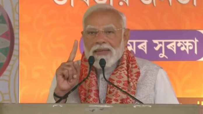 पीएम मोदी असम गुवाहाटी