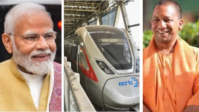 पीएम मोदी योगी मेरठ