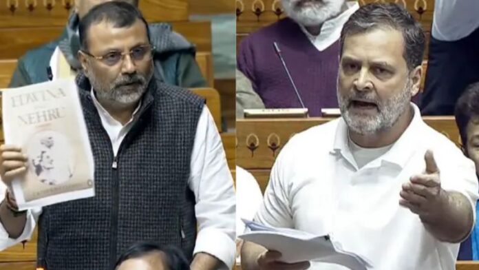 राहुल गाँधी निशिकांत दुबे कॉन्ग्रेस किताब
