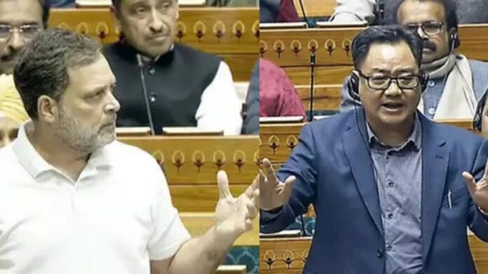 राहुल गाँधी किर्न रिजिजू