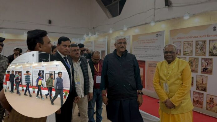 सनातन संस्था की प्रदर्शनी