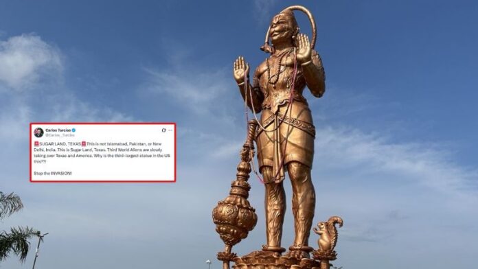 अमेरिका टेक्सास भगवान हनुमान प्रतिमा
