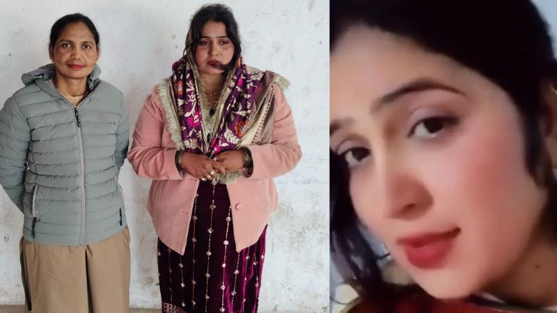 यूपी के अमरोहा में हिंदुओं को गाली देने वाली समरीन अरेस्ट | UP ke ...