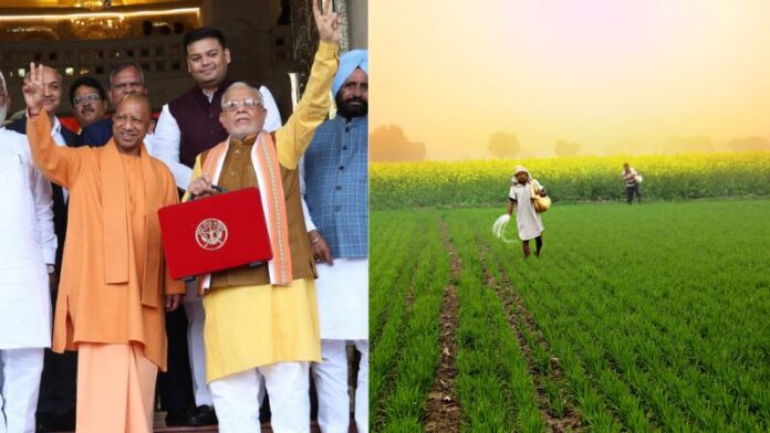 यूपी बजट किसान उपलब्धि