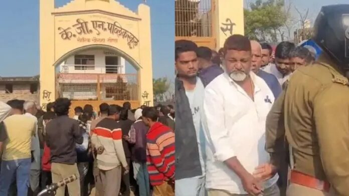 यूपी KGN स्कूल उत्पीड़न