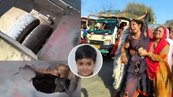 अलीगढ़