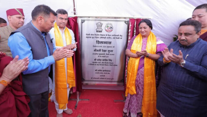 रेखा गुप्ता