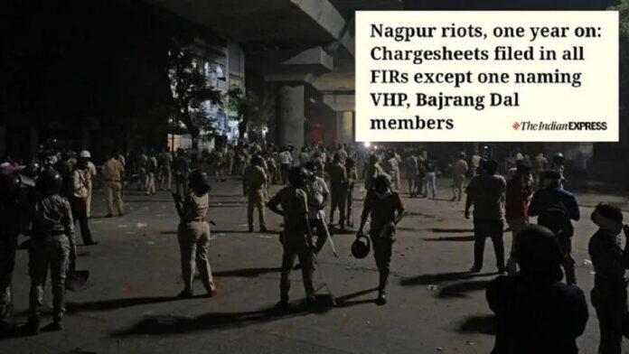 द इंडियन एक्सप्रेस के लेख में नागपुर में हुए दंगों के दौरान इस्लामवादियों और उनके पीड़ितों के बीच एक भ्रामक तुलना गढ़ने का प्रयास किया गया था।