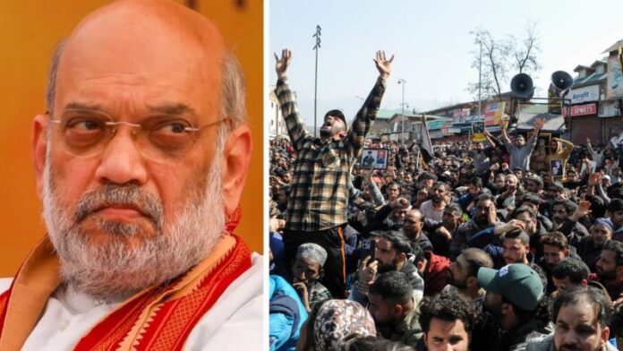 अमेरिका इजरायल भारत पत्र