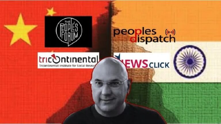 नेविल रॉय सिंघम के चीनी प्रोपेगेंडा फैलाने वाला ‘मास्टरमाइंड’ होने का Fox News ने किया खुलासा, किए करोड़ों डॉलर खर्च: जानें- भारत में न्यूजक्लिक समेत कौन से 3 संगठन करते रहे भारत विरोधी काम