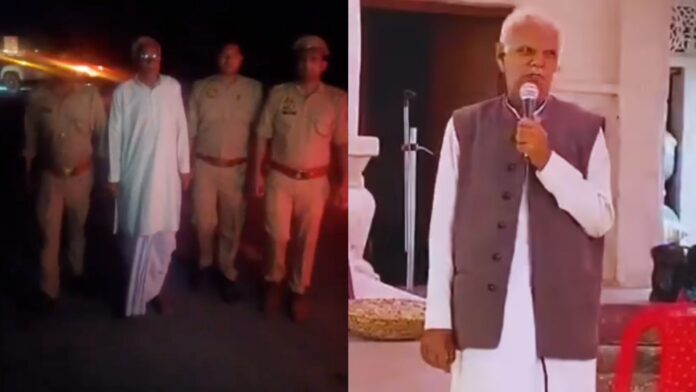 सपा नेता यदुनंदन गिरफ्तार