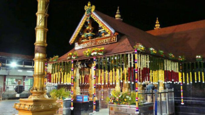 सबरीमाला मंदिर, केरल