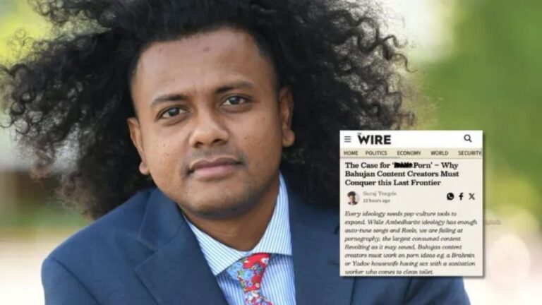 ‘द वायर’ में सूरज येंगडे का ‘दलित पोर्न’ वाला लेख, संस्थापक-संपादक ने बताया ‘फर्जी’: जानें- कैसे वायरल स्क्रीनशॉट से छिड़ा विवाद