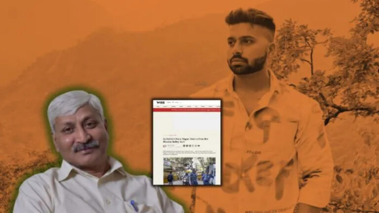 तरुण की लिंचिंग मामले में ‘द वायर’ और वामपंथी अपूर्वानंद ने खेला ‘मुस्लिमों को पीड़ित’ दिखाने का खेला: पढ़िए कैसे हिंदुओं को बदनाम करके की जा रही इस्लामियों को बचाने की कोशिश