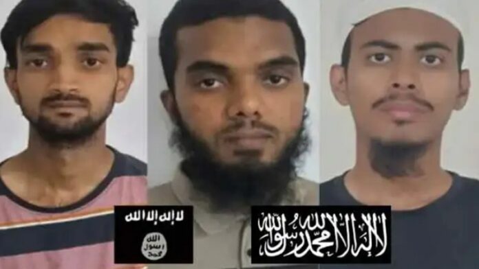ISIS आतंकी गिरफ्तार