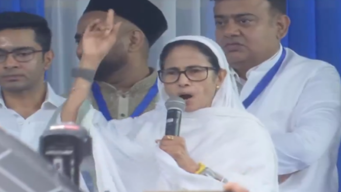 ममता बनर्जी ईद नमाज