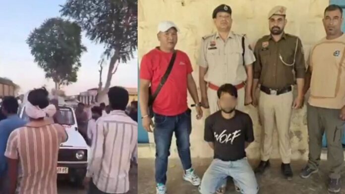 मेघालय पुलिस