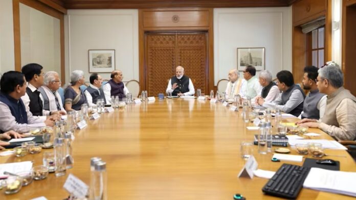 मोदी हाई लेवल मीटिंग