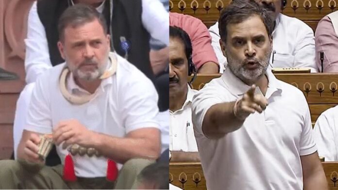 राहुल गाँधी ओपन लेटर संसद