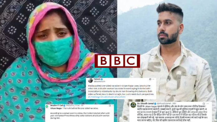तरुण हत्याकांड और वामपंथी नैरेटिव