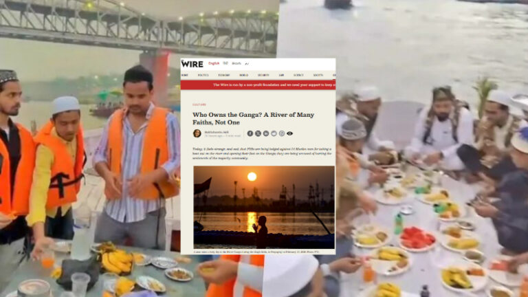 ‘गंगा किसकी है?’: इफ्तार के नाम पर नाव में मीट पार्टी करने वाले मुस्लिम युवकों को ‘The Wire’ ने दिया कवर फायर