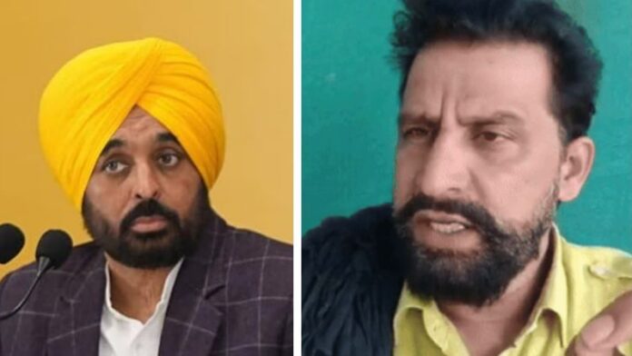 पंजाब AAP नवीन जयहिंद