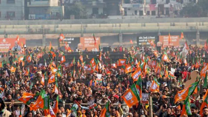BJP स्थापना दिवस