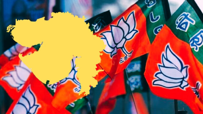 गुजरात बीजेपी