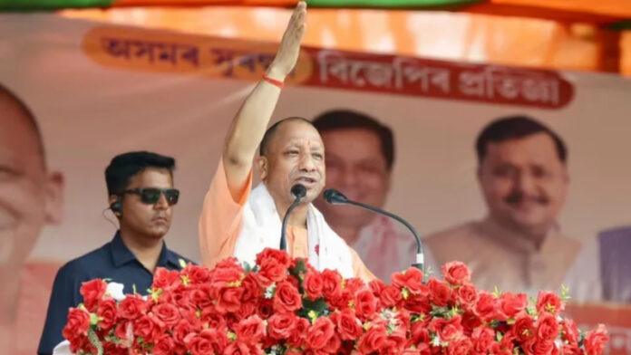 सीएम योगी