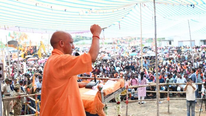 सीएम योगी बंगाल पिंगला