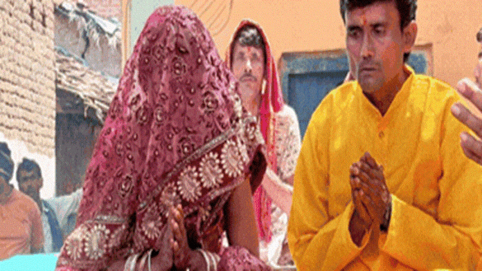 यूपी चित्रकूट घर वापसी