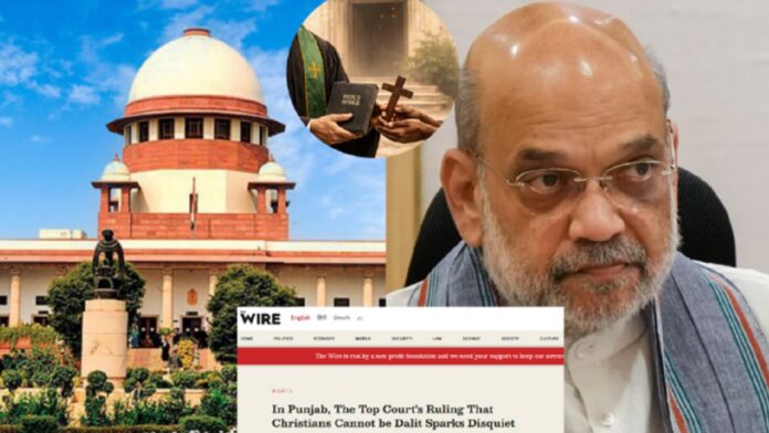दलित ईसाई आरक्षण पर SC के फैसले के खिलाफ समाज में गुस्सा भड़काने की कोशिश कर रहा The Wire