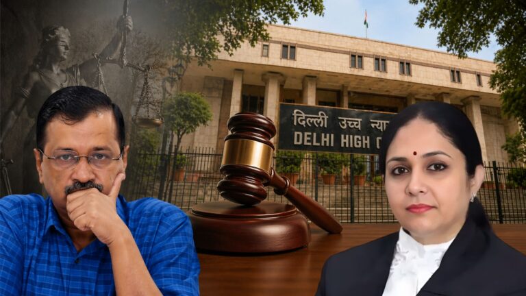 जस्टिस स्वर्णकांता शर्मा ‘न्याय’ को जिंदा रखने के लिए जरूरी था आपका डटे रहना, क्योंकि कोर्टरूम को भी केजरीवाल बनाना चाहते थे अपनी ‘टुच्ची राजनीति’ का अड्डा