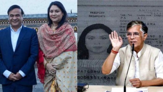 हिमंता पत्नी कॉन्ग्रेस पाकिस्तान