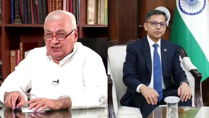 बांगलादेश