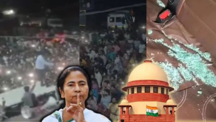 मालदा