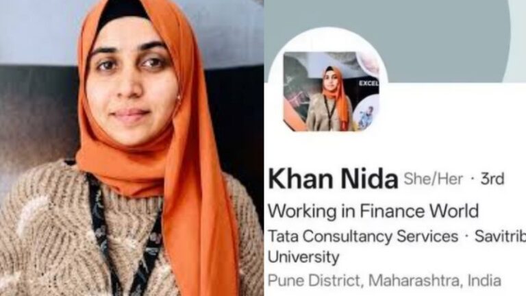 मुस्लिम कर्मियों के खिलाफ 78 शिकायतें मिलीं, एक पर भी नहीं लिया एक्शन: TCS नासिक कांड में पुलिस को HR निदा खान की तलाश, हिंदू पीड़िताओं से कहती थी- ये सब चलता है