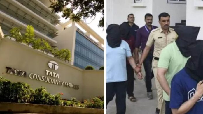 नासिक TCS अजमेर मौलवी