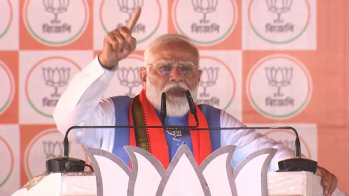 पीएम मोदी