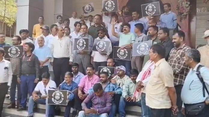 झारखंड