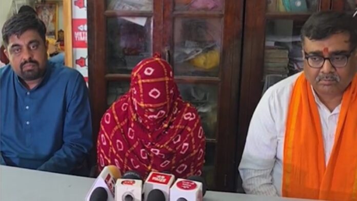 गुजरात जुबैर हिंदू रेप