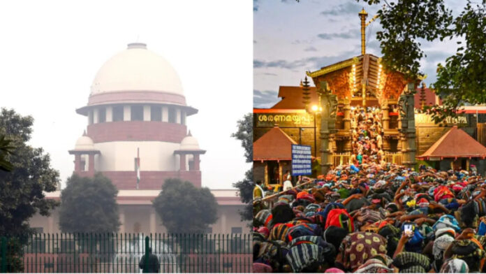 सबरीमाला